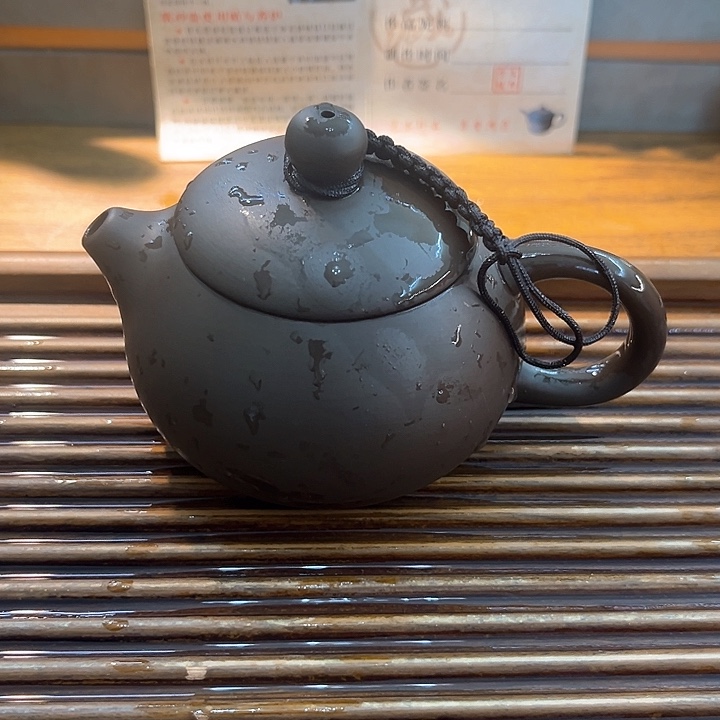 茶壶紫砂180毫升紫砂壶