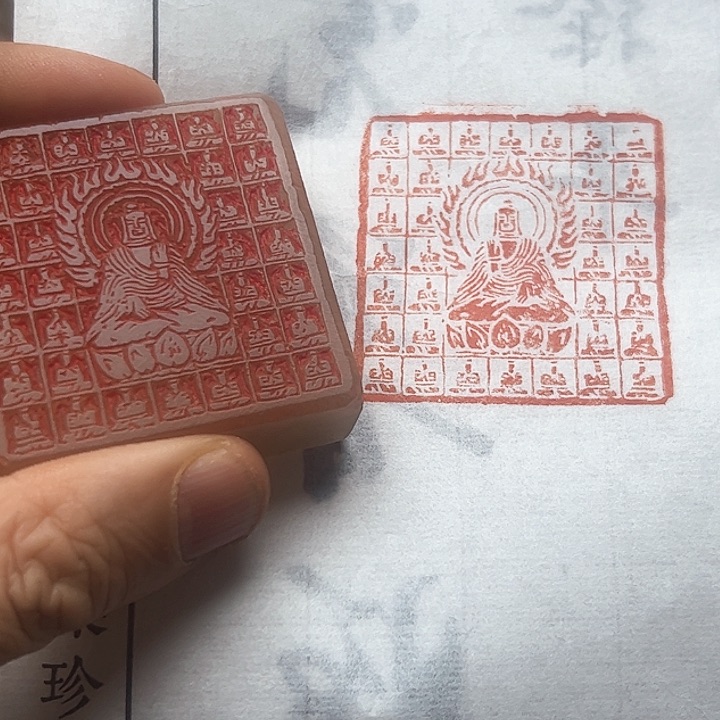 寿山石印石11111111111111