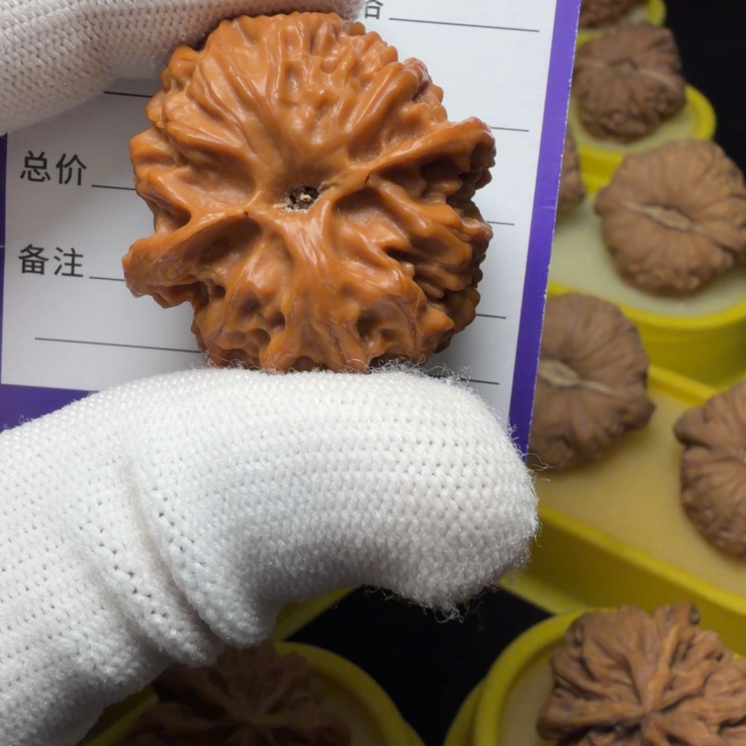 福***星文玩核桃吊坠苹果