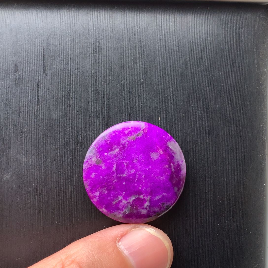 苏纪石（舒俱来）未镶嵌吊坠