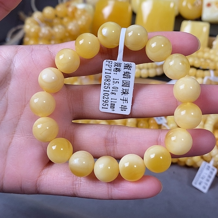 琥珀未镶嵌裸石圆珠手串