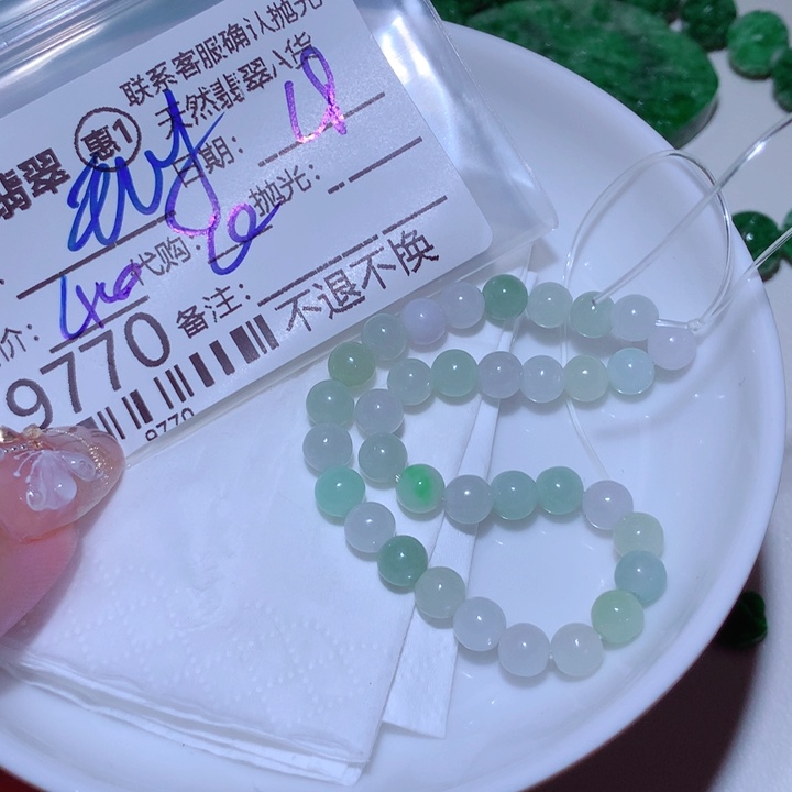 翡翠颈饰未镶嵌珊*?