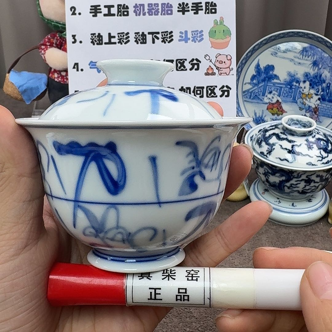 陶瓷艺术设计中心
