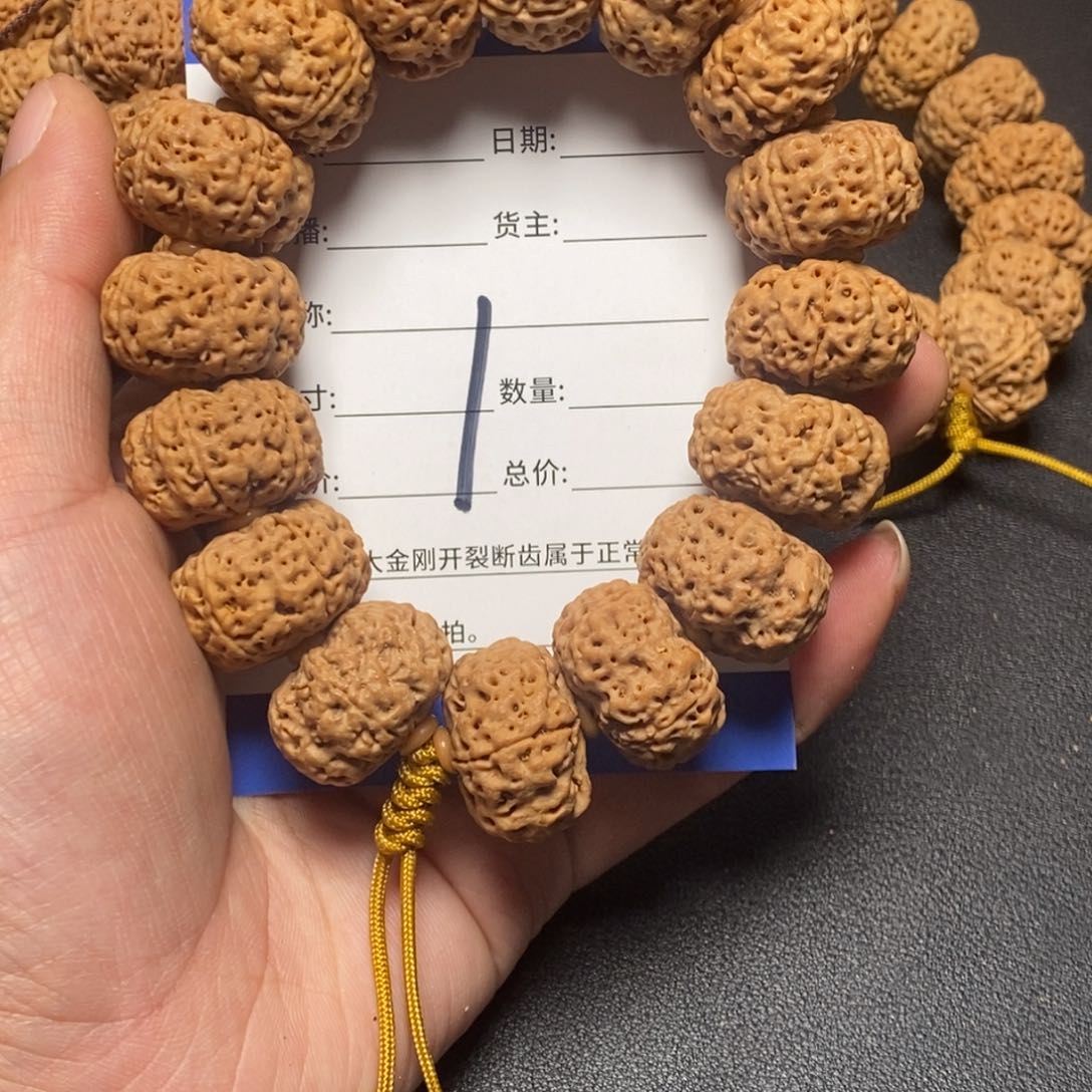 金刚菩提手串超头1号甲板大金刚