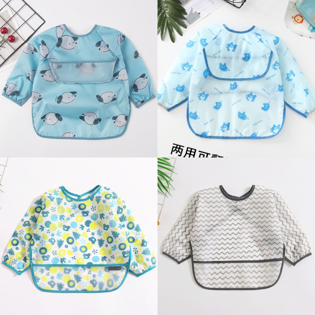 罩衣反穿衣防脏夏季防水