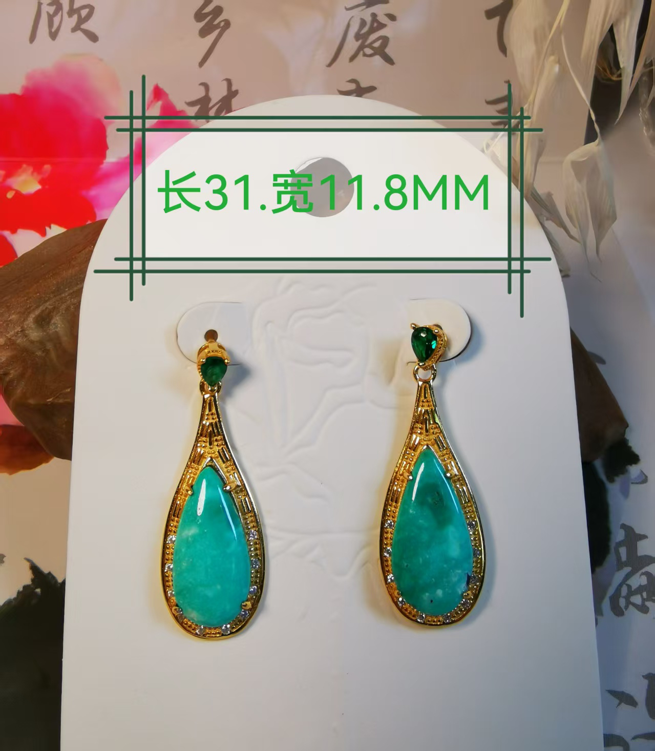 天然原矿松石耳坠复古百搭925银镶嵌宫廷风手工素款古风