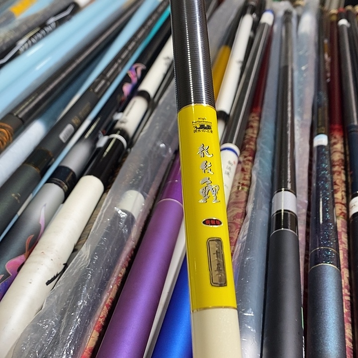 奋***前碳素1.8m以下鱼竿