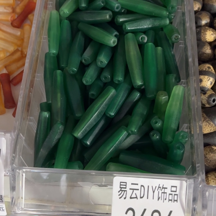 玻璃颈饰3686一个