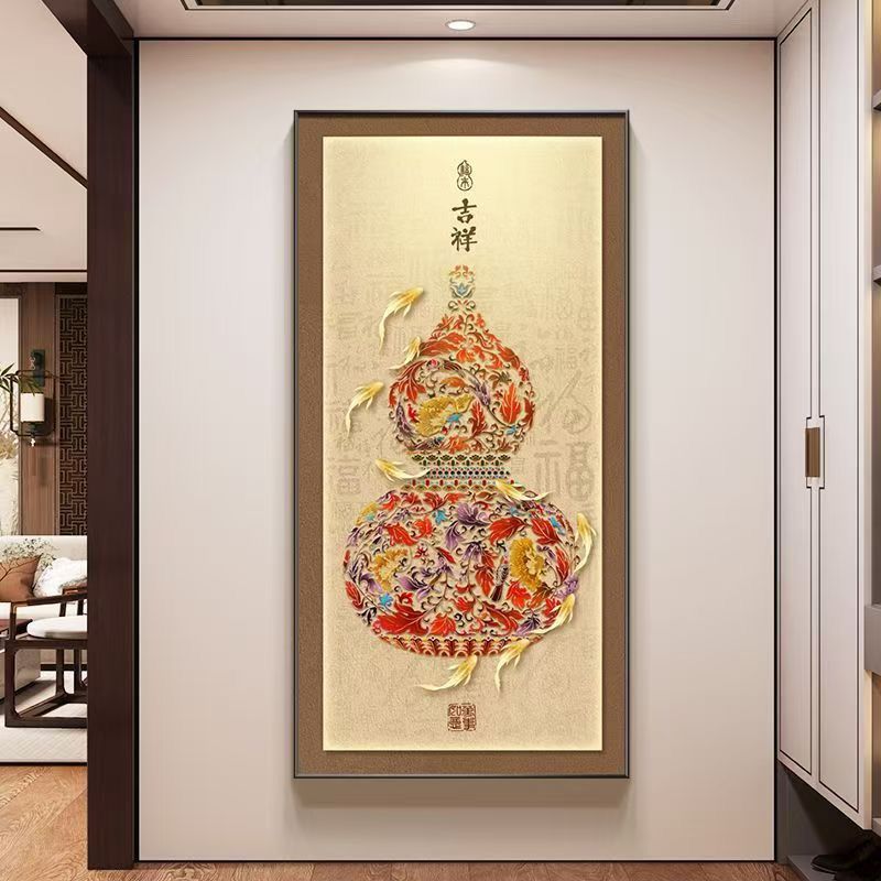 新中式葫芦玄关装饰画寓意美好适合入户门走廊过道