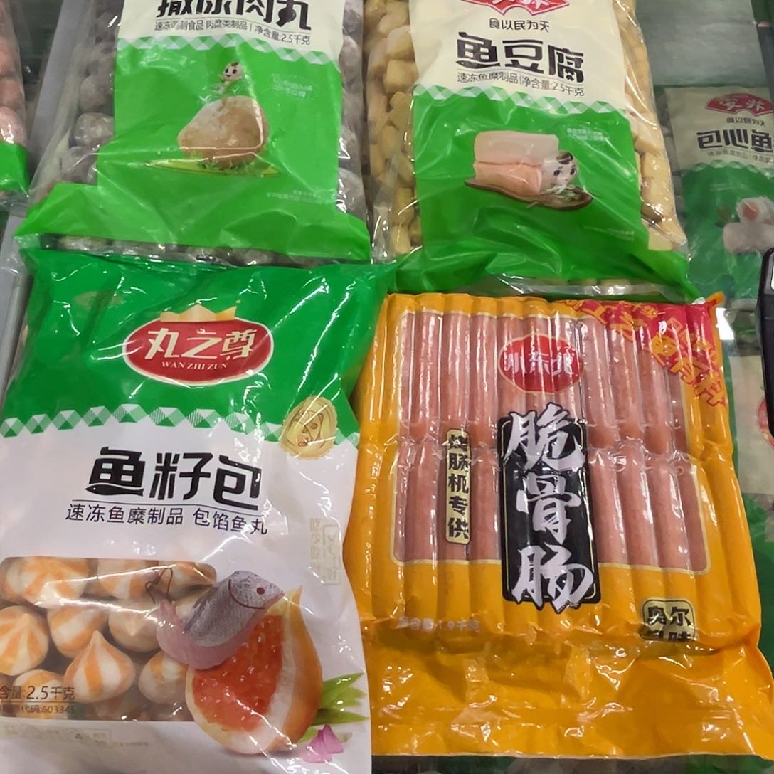 365食用农产品香港特别行政区