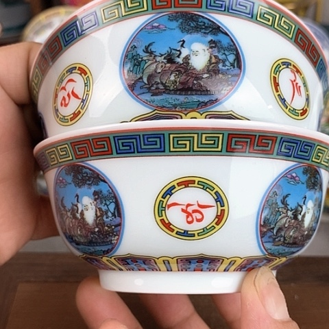景德镇陶瓷藏式茶碗
