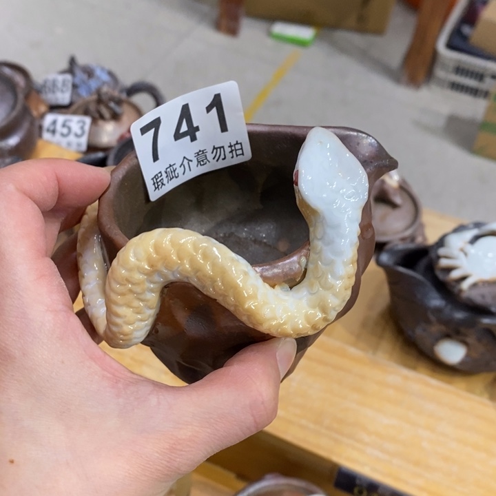 杯柴烧茶具系列茶具