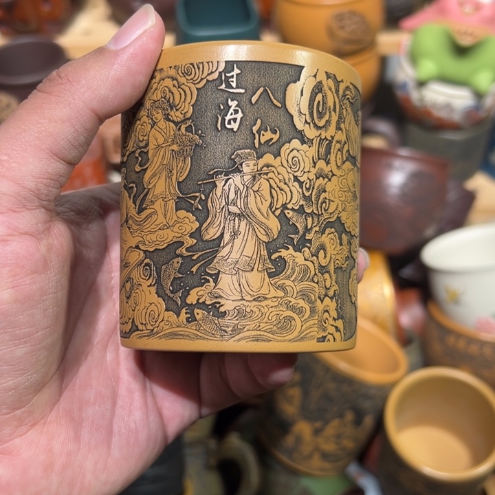 茶杯紫砂宜兴紫砂主人杯