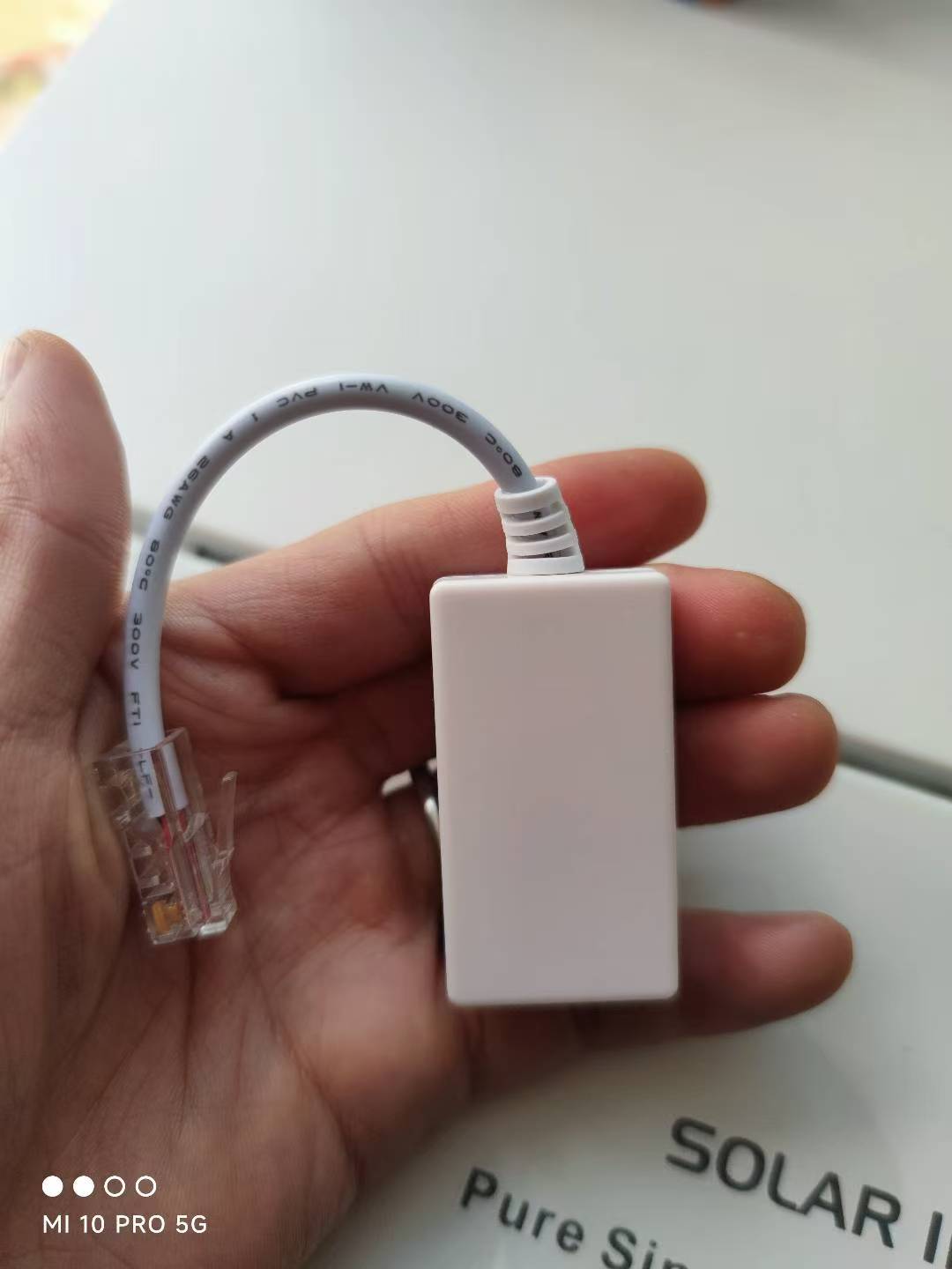 冀能侠逆变器采集器