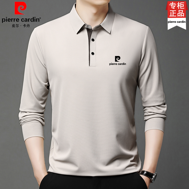 皮尔卡丹春秋商务休闲POLO衫男士高档桑蚕丝POLO衫中年长袖T恤男