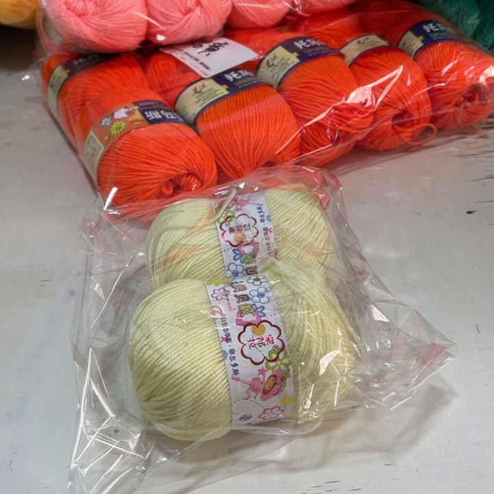 羊毛混纺特价2个团