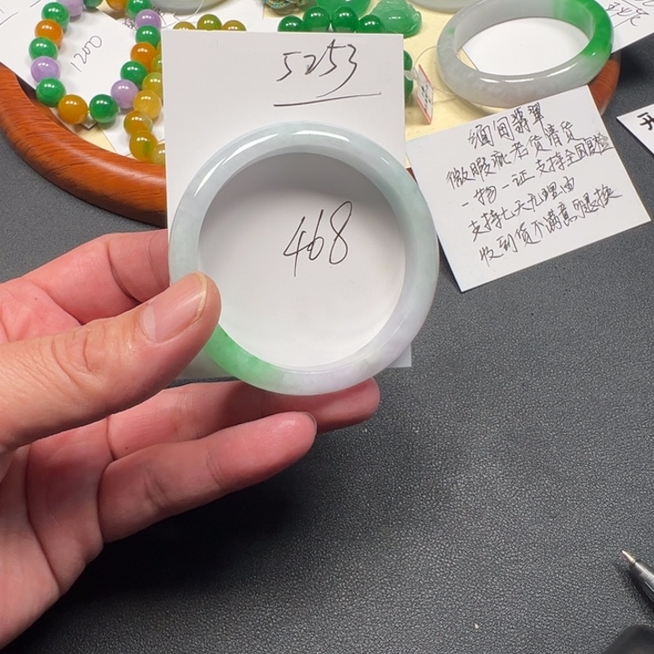 手镯所见即所得，，，，