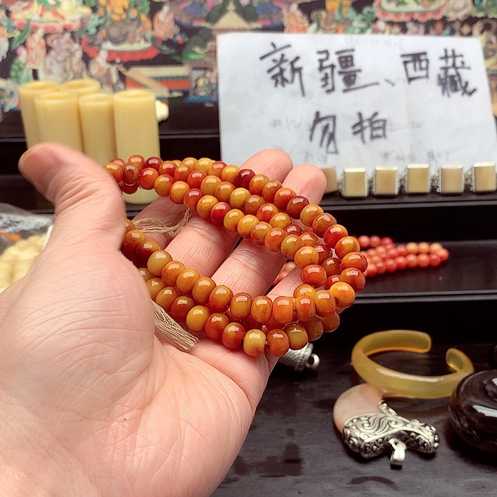 驼骨手串/手链手链