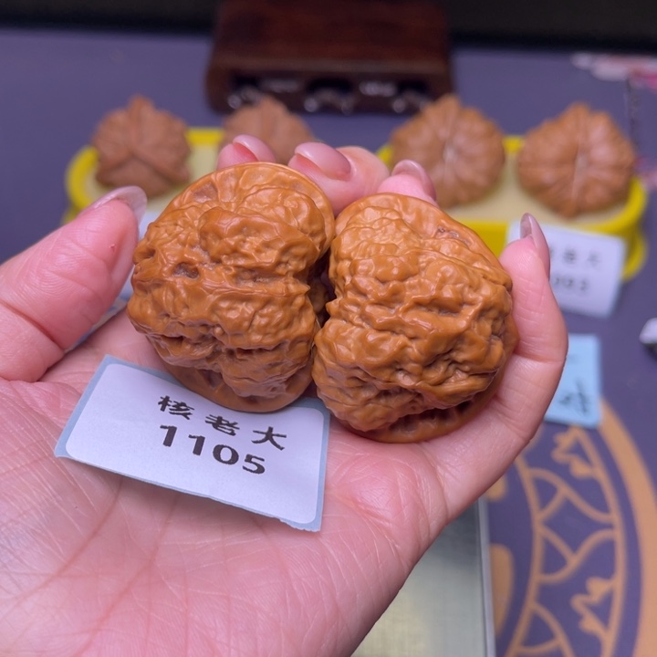 文玩核桃把件蛤蟆43.1105