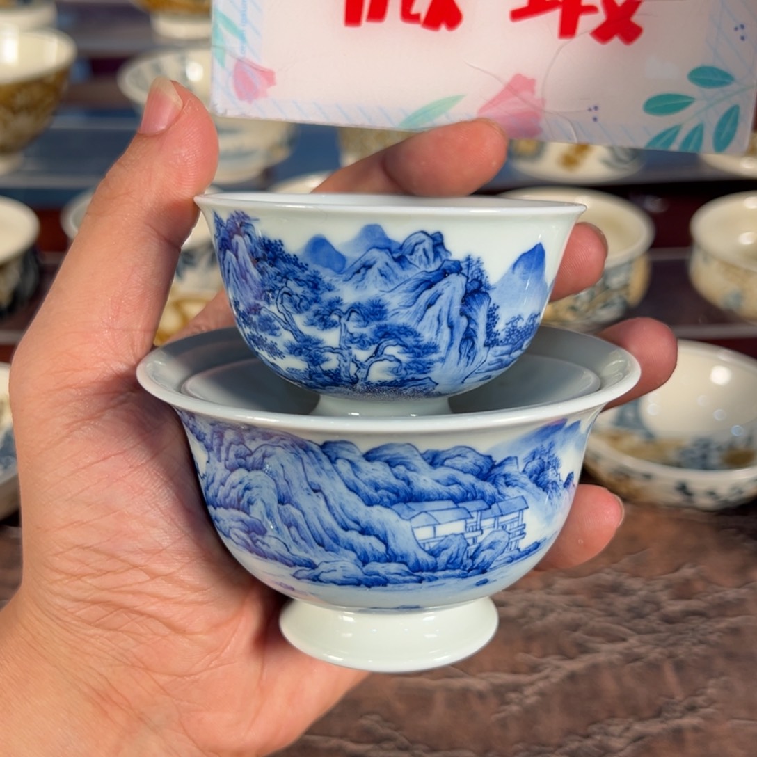 杯景德镇陶瓷杯子