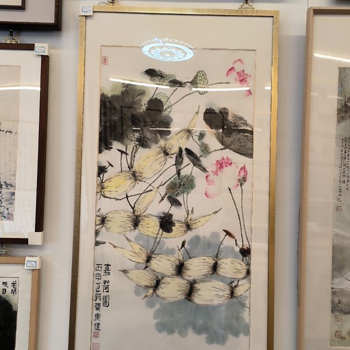 国画画作精品带框发8.8平尺