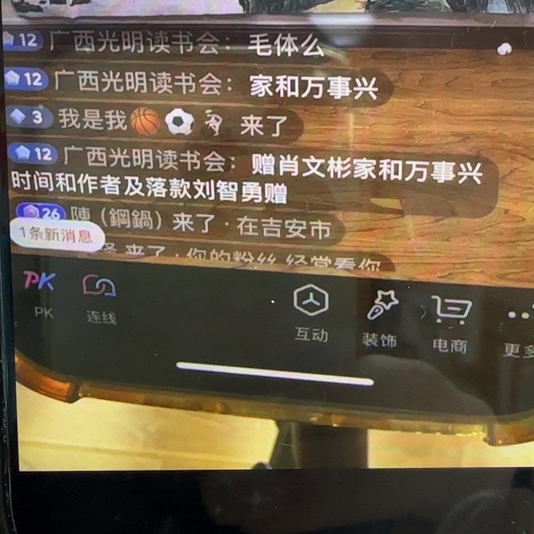 广****会书法作品多次参加全国美展