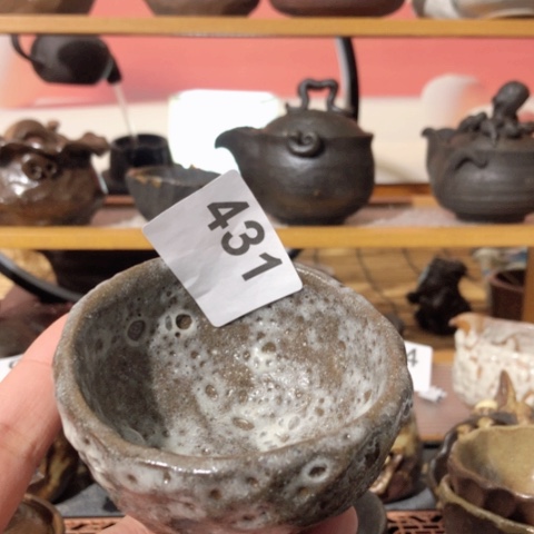 木有一点点的小姐姐