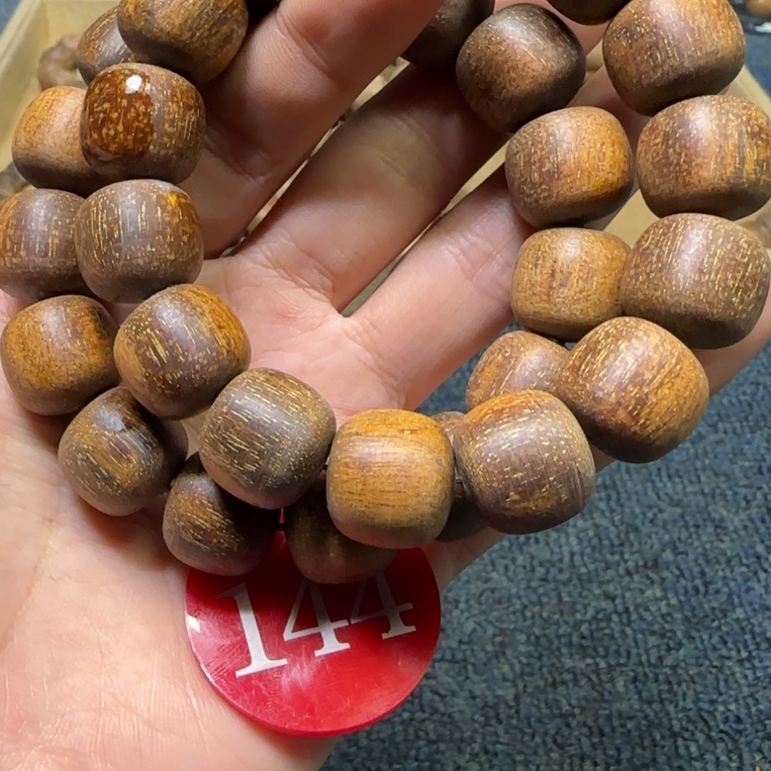 贡木手串/手链（多样性发其一）