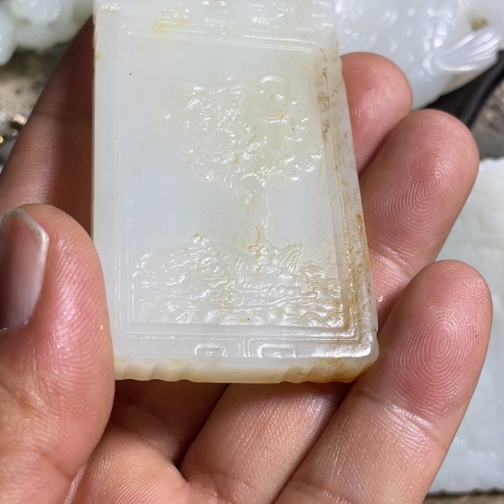 向***界和田玉未镶嵌吊坠(不含链)