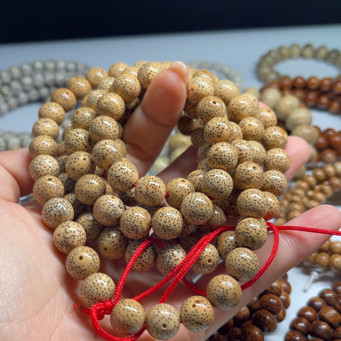 吊坠星月菩提11圆珠陈籽