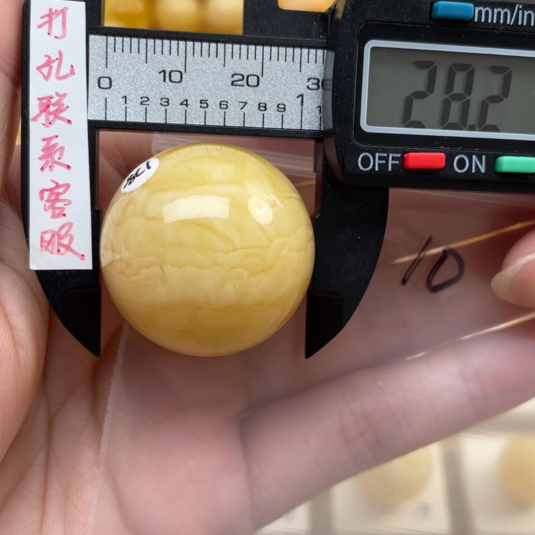 蜜蜡裸石未镶嵌蜜蜡