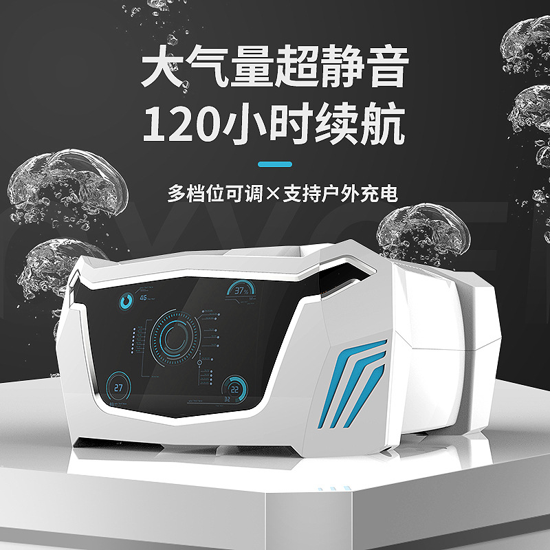 SQG增氧泵养鱼打制氧气泵鱼缸水族箱家用两用小型超低音充电型增
