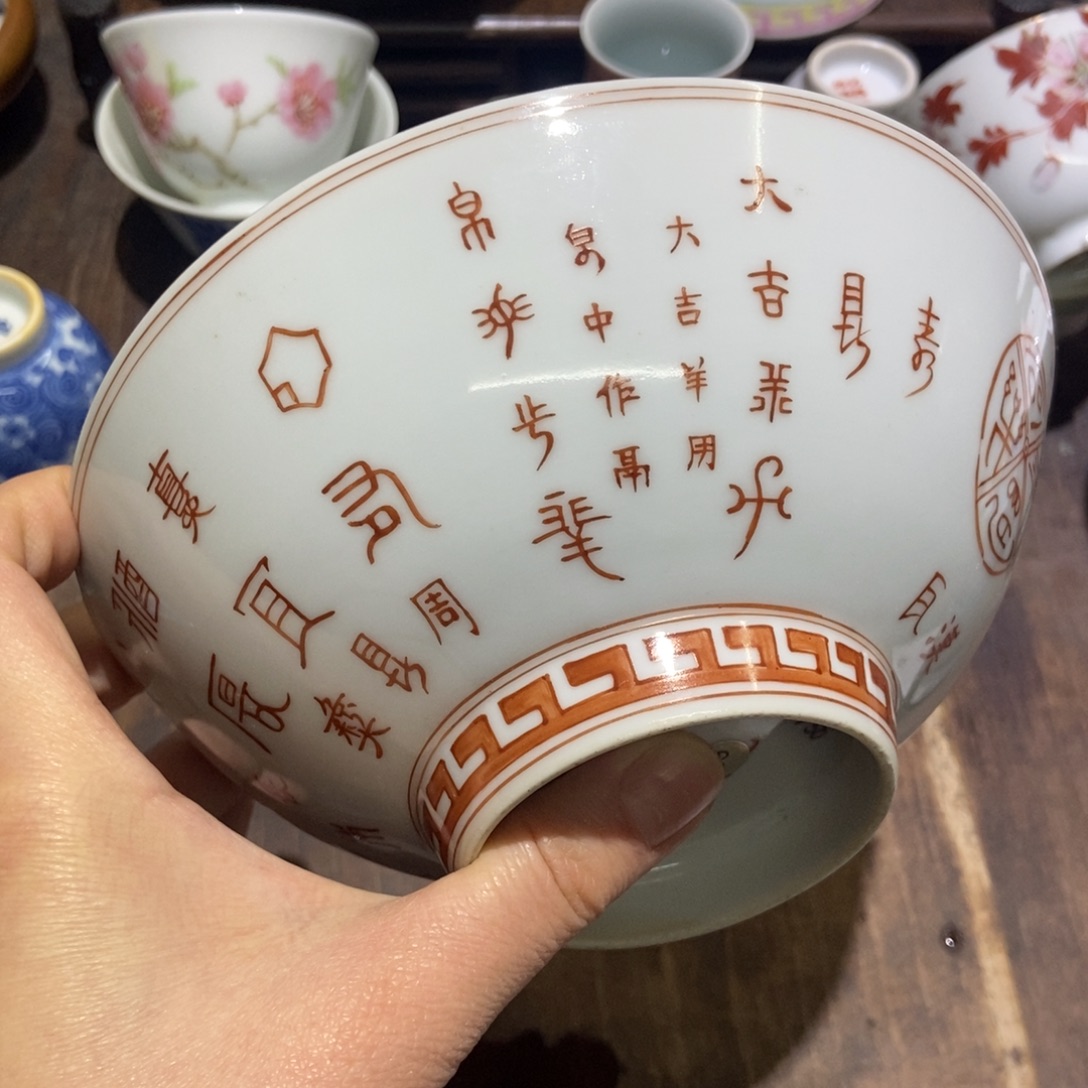 陶瓷艺术品的制作