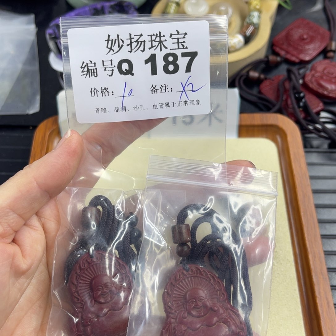 石英质玉默认有瑕合金悦**己