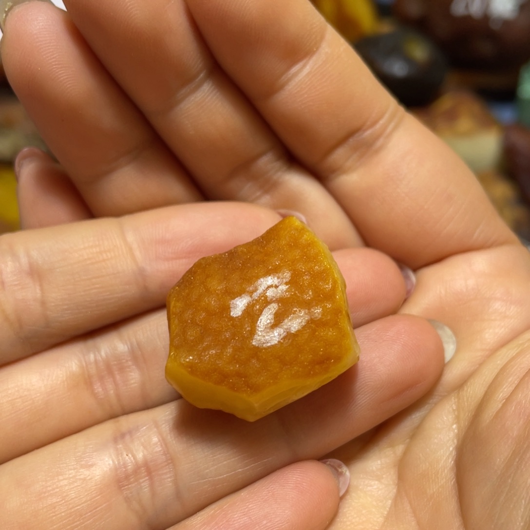 定制琥珀未镶嵌原石