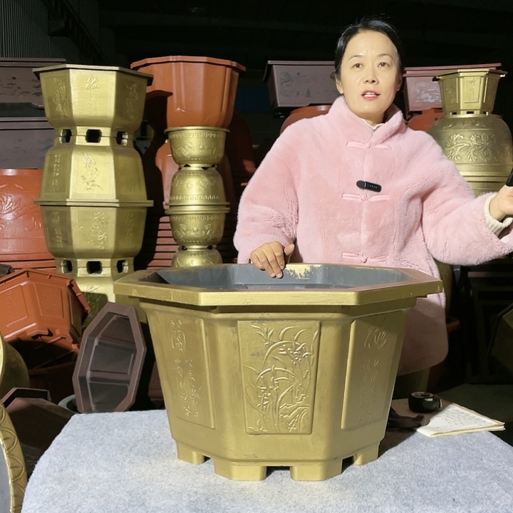 边****圆盆紫砂六零两个八角两个