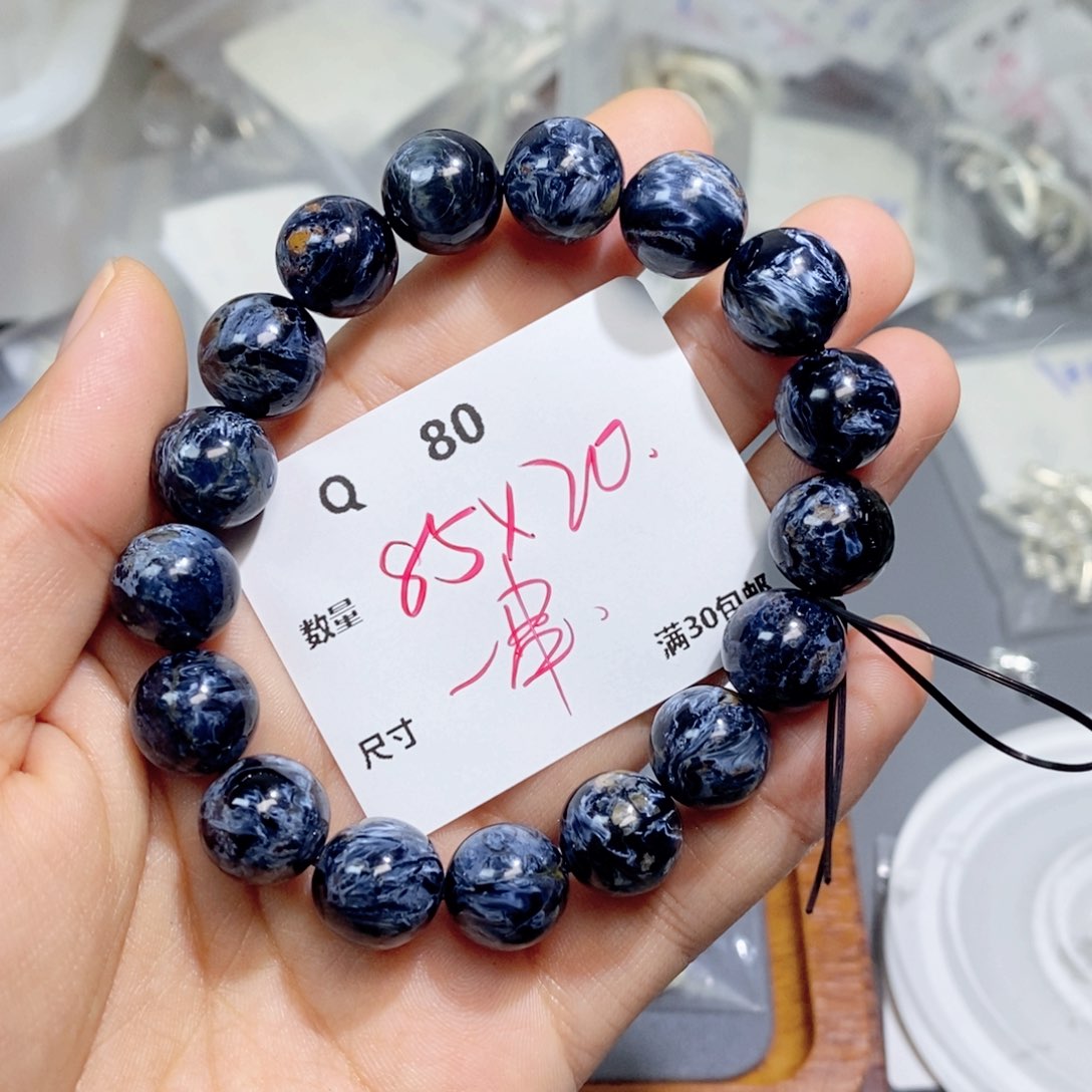 水晶珠宝半成品银S925镶嵌宋****ʸQ80