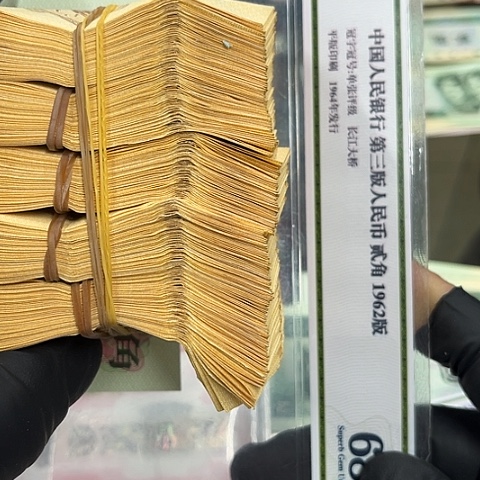 健健康康平平安安