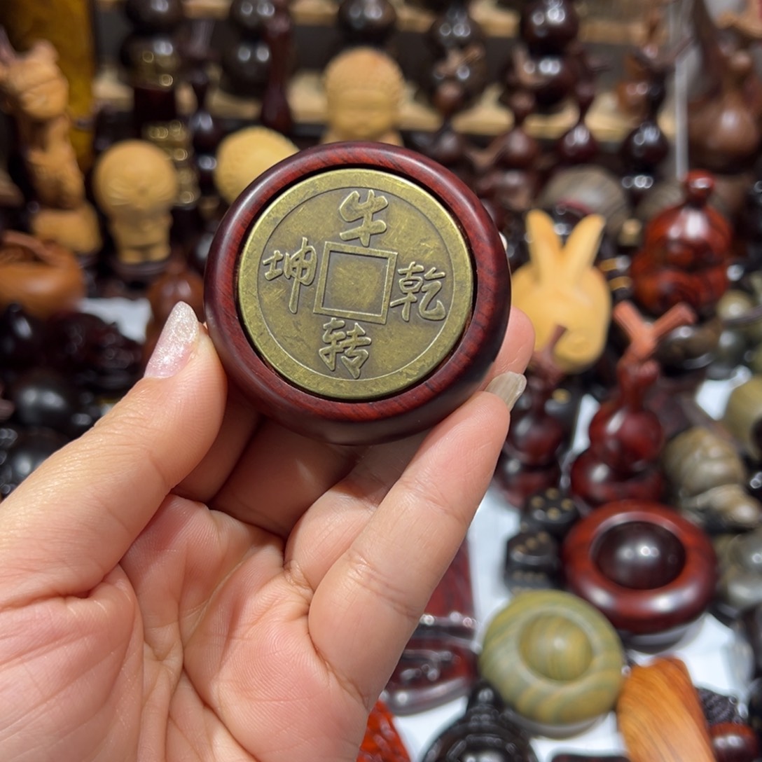 香榧木东非紫檀转转