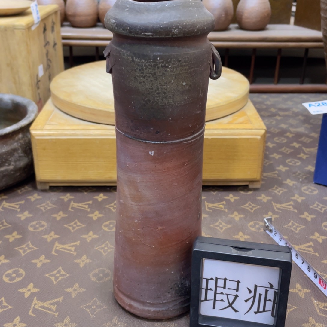 938备前烧备前烧备前烧