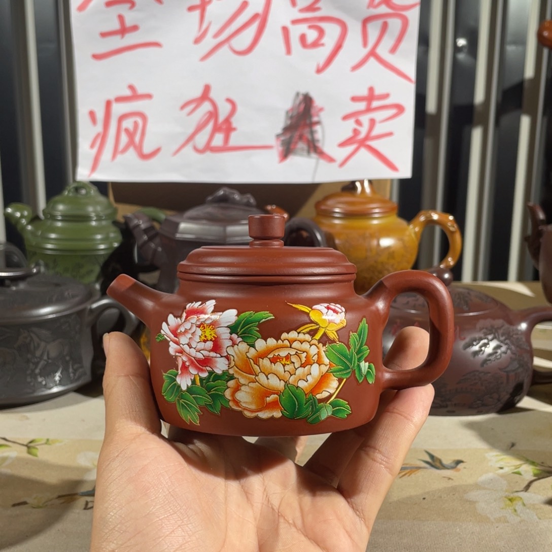 茶壶紫砂哈哈哈哈哈