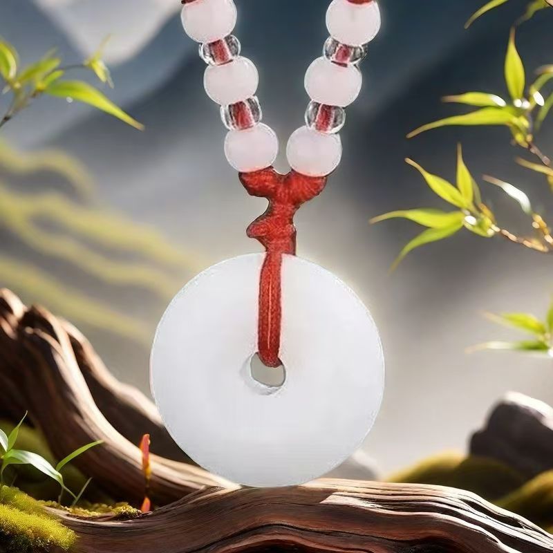 男女同款平安扣生肖挂饰+隐藏1件【共2件组合】