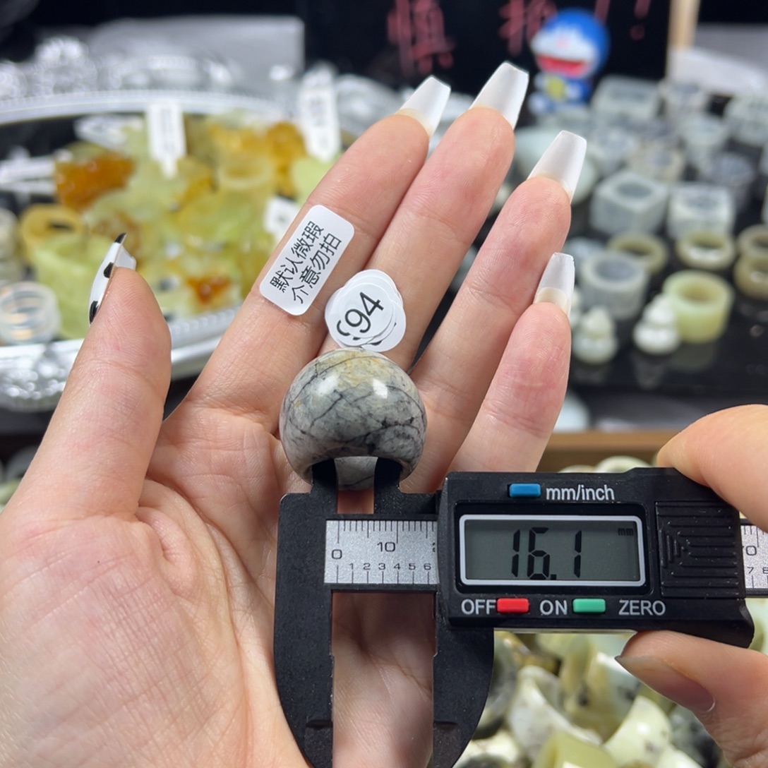 蛇纹石玉未镶嵌戒指