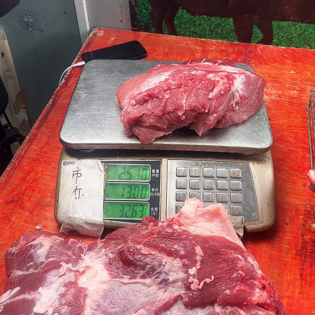 60天中国大陆包装