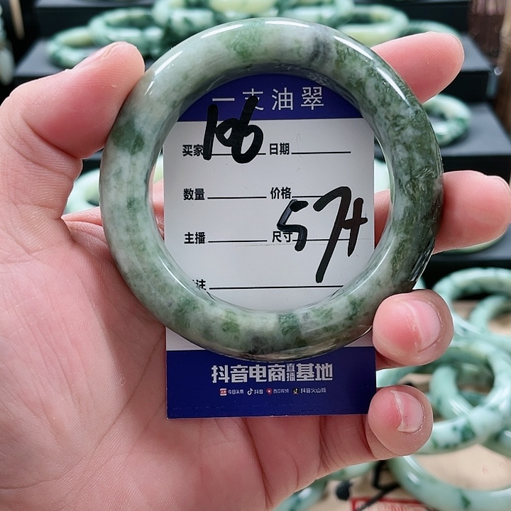 【闪购商品】透闪石-蛇纹石玉未镶嵌手镯