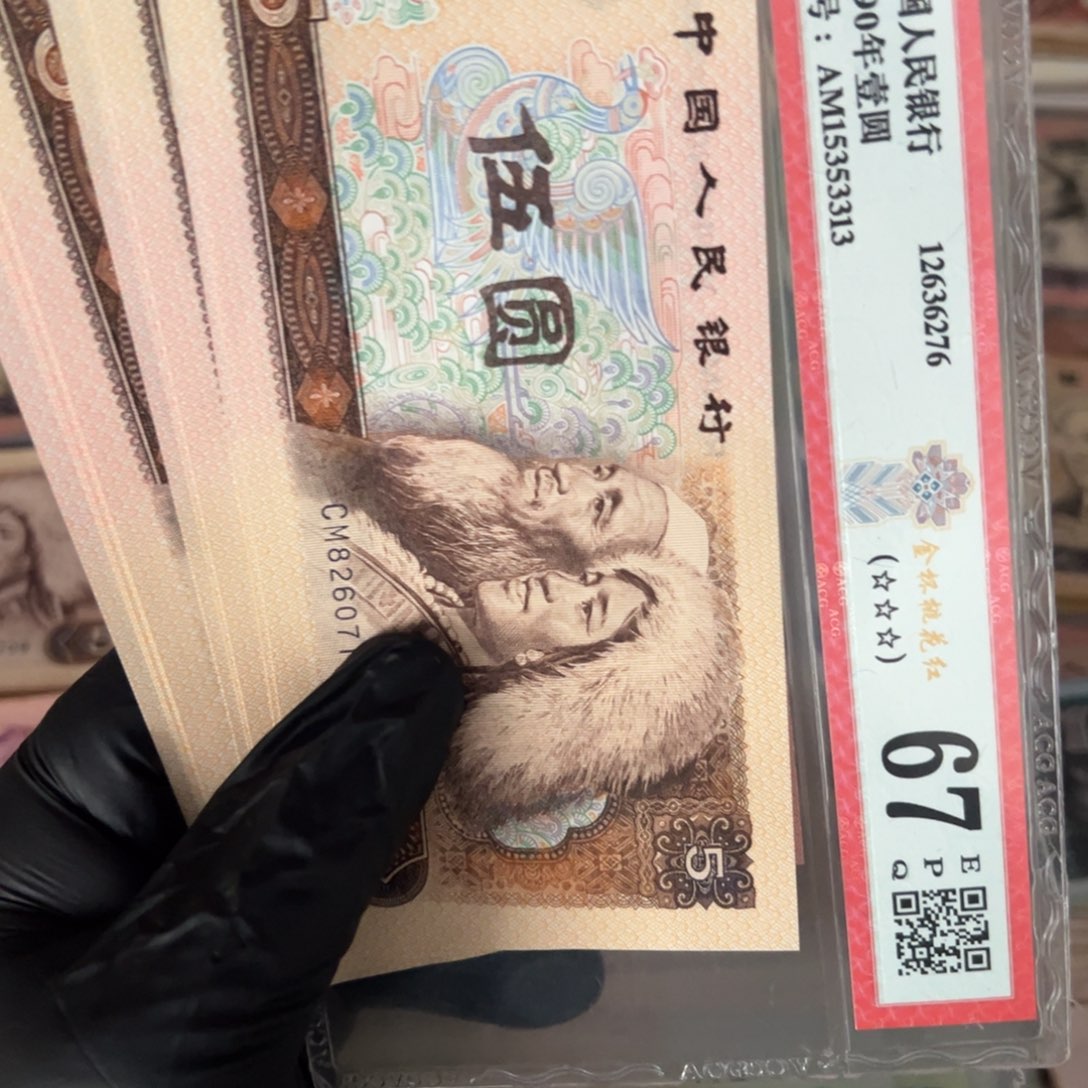 805标十.999999999