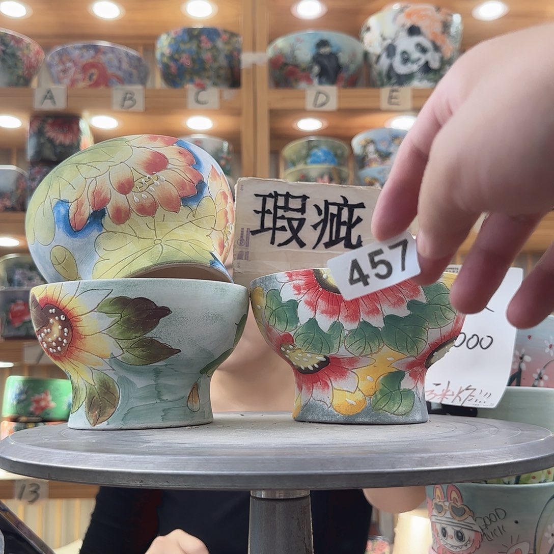 瓷片瑕疵瑕疵瑕疵瑕疵瑕疵瑕疵