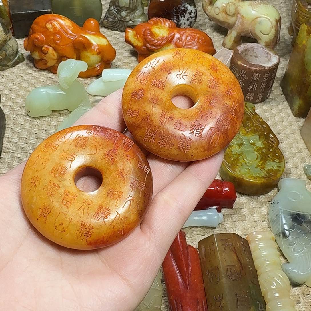 白玉菩提吊坠用****9挂件