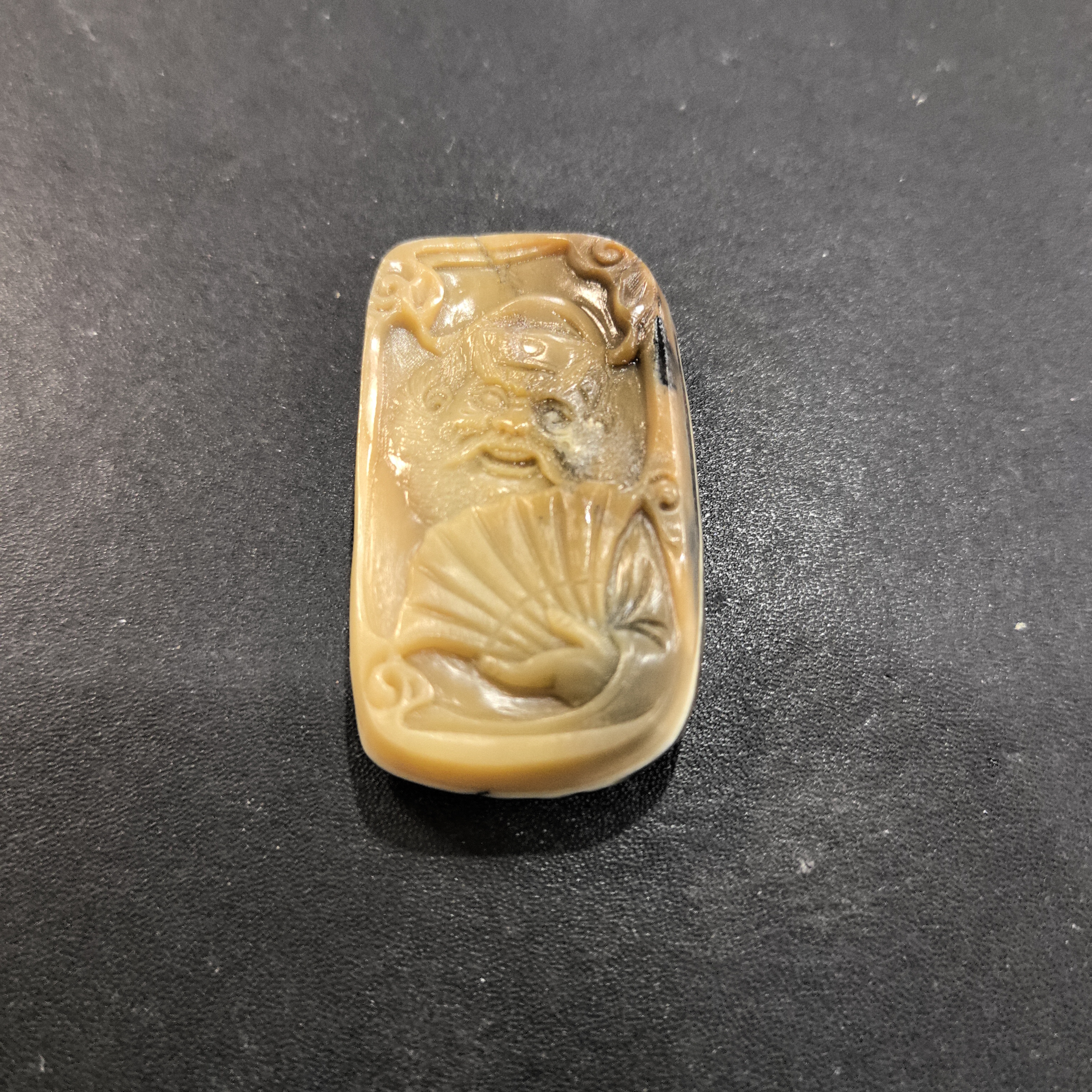 猛犸约43.4克雕刻件AF692