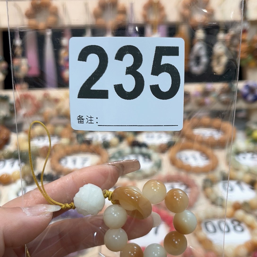 白玉菩提吊坠菩提